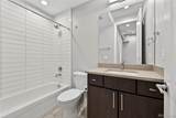 3029 16th Avenue - Photo 24