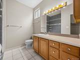 2563 Trails End Court - Photo 19