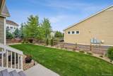 20017 95th Avenue - Photo 34