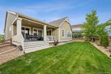 20017 95th Avenue - Photo 36