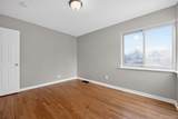 1650 Trenton Street - Photo 12