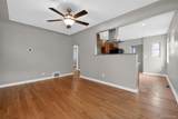 1650 Trenton Street - Photo 9