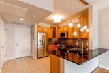 2700 Cherry Creek Drive - Photo 6