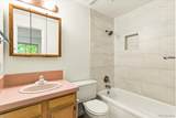 717 20th Street - Photo 20