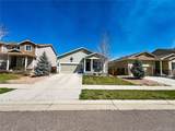 541 Park Boulevard - Photo 2