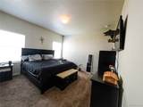 541 Park Boulevard - Photo 11