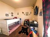 541 Park Boulevard - Photo 15