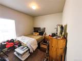 541 Park Boulevard - Photo 16