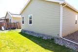 541 Park Boulevard - Photo 17
