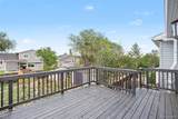 700 Autumn Place - Photo 22