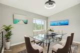 700 Autumn Place - Photo 4
