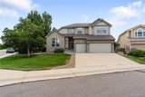 3378 111th Drive - Photo 1