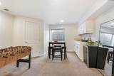 3378 111th Drive - Photo 29