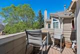 4760 Wadsworth Boulevard - Photo 12