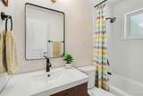 7050 Zuni Street - Photo 12