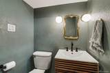 7050 Zuni Street - Photo 17