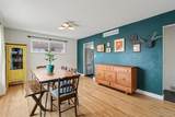 7050 Zuni Street - Photo 5