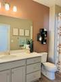 1889 Poplar Court - Photo 8