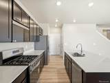 8948 Salida Street - Photo 12
