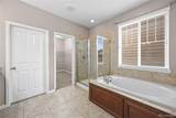 4961 Versailles Circle - Photo 26