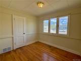 312 Mount Sherman Drive - Photo 11