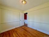312 Mount Sherman Drive - Photo 12