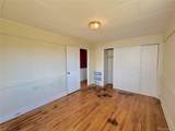 312 Mount Sherman Drive - Photo 14