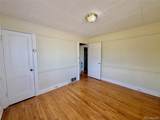 312 Mount Sherman Drive - Photo 19
