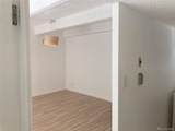 8060 Girard Avenue - Photo 15