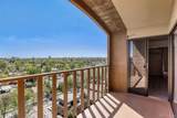 400 Lafayette Street - Photo 13