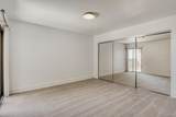 400 Lafayette Street - Photo 15