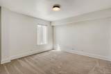 400 Lafayette Street - Photo 18