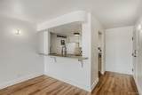 400 Lafayette Street - Photo 7
