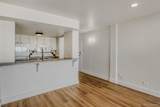 400 Lafayette Street - Photo 8
