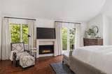 2120 Grand Avenue - Photo 16
