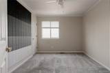 10011 Oak Leaf Way - Photo 31