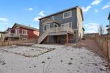 19553 60th Place - Photo 40