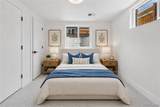 1372 Zenobia Street - Photo 14