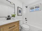 1372 Zenobia Street - Photo 6
