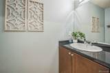 2539 York Street - Photo 26