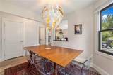 196 Wellington Road - Photo 12
