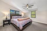 196 Wellington Road - Photo 18