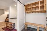 196 Wellington Road - Photo 26