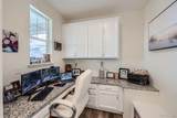 935 Peach Leaf Lane - Photo 12