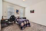 935 Peach Leaf Lane - Photo 13