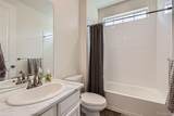 935 Peach Leaf Lane - Photo 14