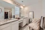 935 Peach Leaf Lane - Photo 17