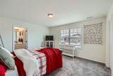 935 Peach Leaf Lane - Photo 21
