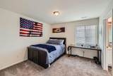 935 Peach Leaf Lane - Photo 23