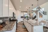 935 Peach Leaf Lane - Photo 8